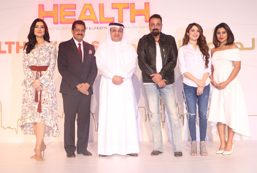 Health Magazin...